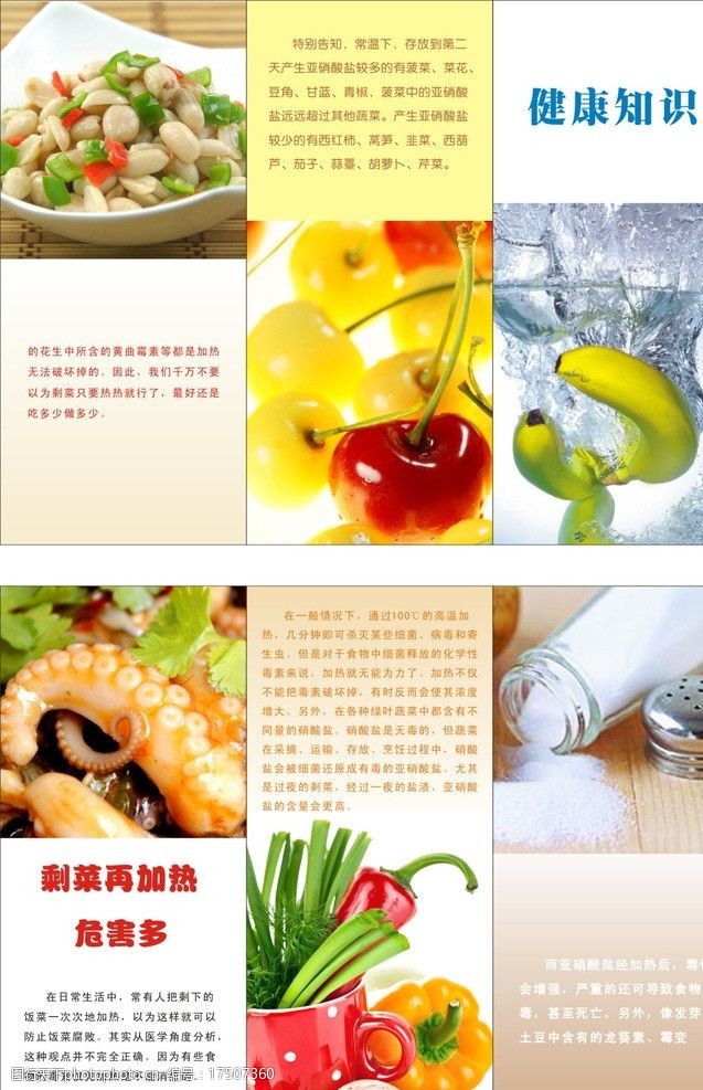 威斯尼斯人wns8888：威斯尼斯人wns8官网版下载：官网
