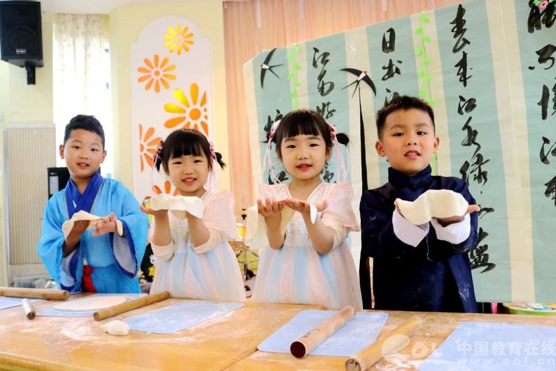 健康养生知识饮食小常识docx