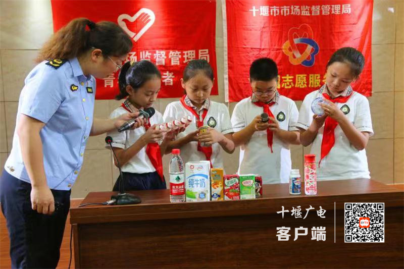 威斯尼斯人wns888官网版下载：饮食常识（100条）