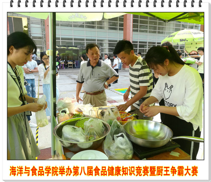 餐饮知识-九州醉餐饮网