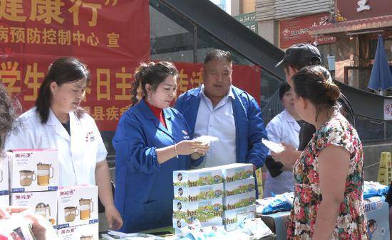 平衡膳食涨“碘”知识 饮食科普“吃”出健康(图1)