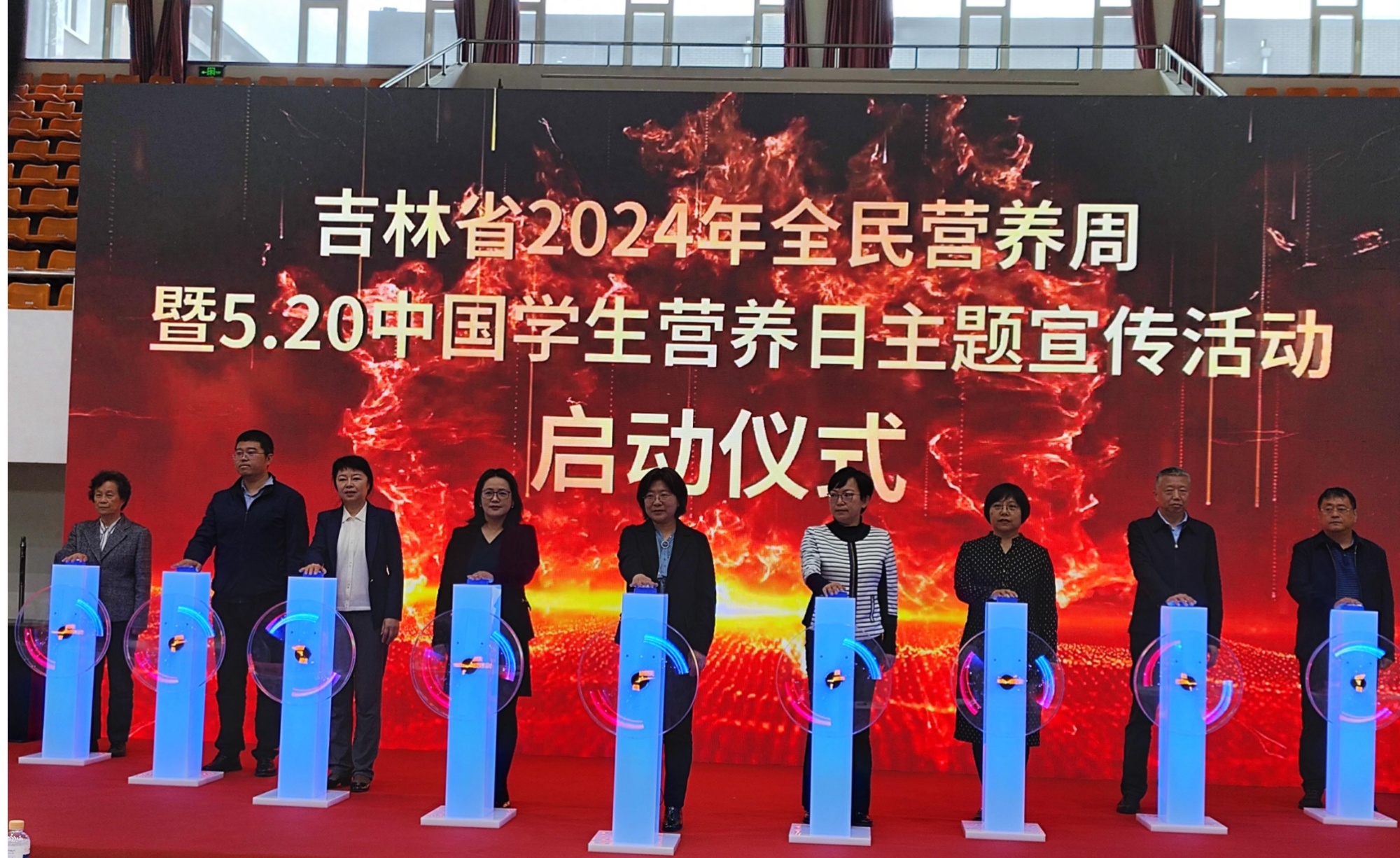 威斯尼斯人wns8888：威斯尼斯人wns8官网版下载：吉林启动全民营养周：奶豆添营养少油更健康(图1)
