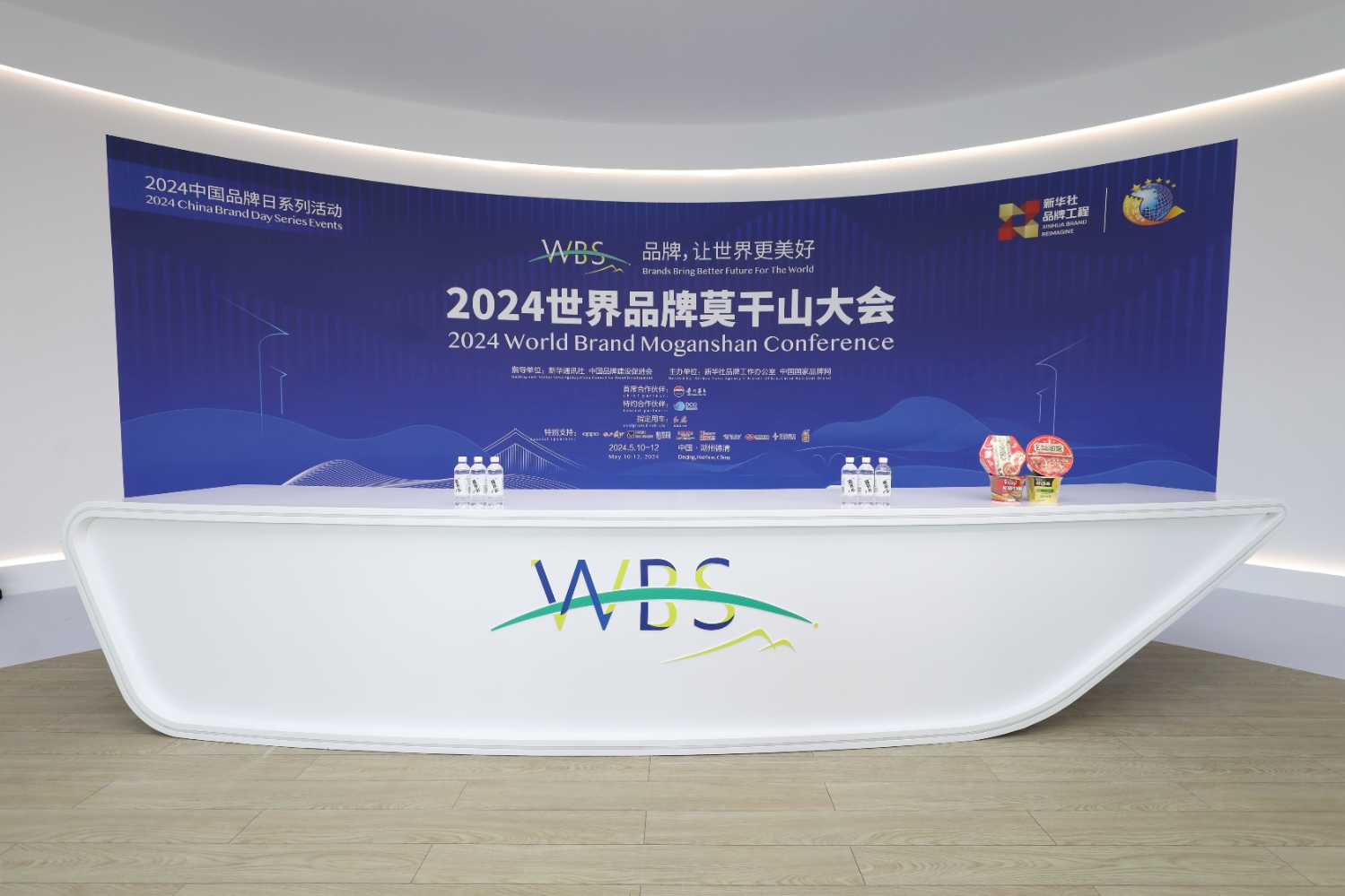 根植中华饮食文化康师傅提供健康饮水新选择(图1)