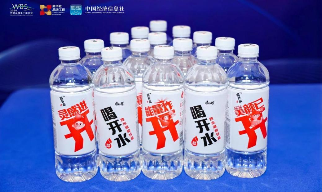 根植中华饮食文化康师傅提供健康饮水新选择(图5)